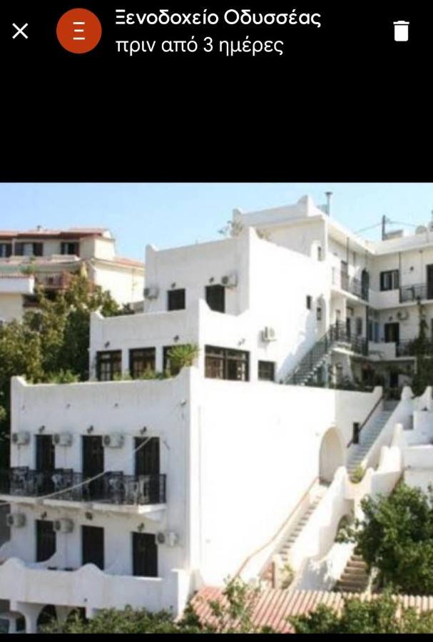 Odysseas Hotel Samos Exterior photo